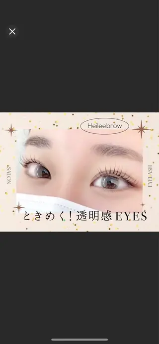 アイブロウ ⟡.· nanaのマツエク・マツパデザイン