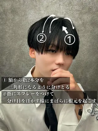 ショート メンズ メンズウルフ特化🐺 🔥長山耕大🔥のヘアスタイル