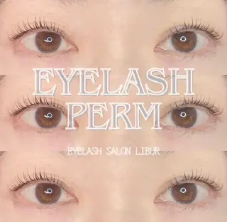 マツエク・マツパ eyelash  salon Libur所属・Libur＊リブール アイリスト中村のマツエク・マツパデザイン