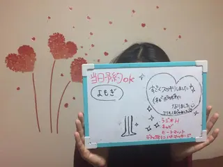 カラー mayury salon 所属・mayury salonのエステ・リラクイメージ