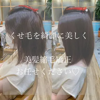 ミディアム 山本翔一郎 韓国顔周りレイヤーのヘアスタイル