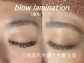 アイブロウ 韓国束感まつ毛 💫 北浜/Rumiのエステ・リラクイメージ