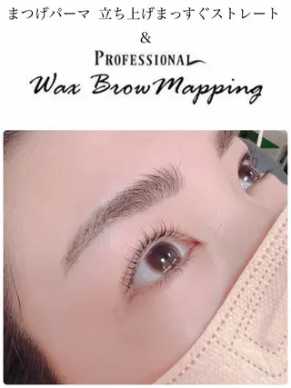 マツエク・マツパ アイブロウ pico所属・pico 守口 大日 門真 寝屋 摂津のマツエク・マツパデザイン