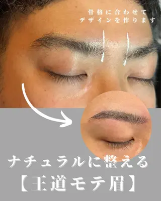 アイブロウ メンズ眉毛サロン 垢抜け/天神大名店のマツエク・マツパデザイン