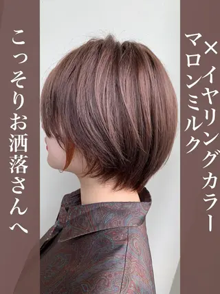 カラー 本格韓国ヘア🇰🇷 【uni】キューさんのヘアスタイル