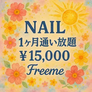 ネイル FREEME【フリーミ】所属・FREEME 🌼アビのネイルデザイン
