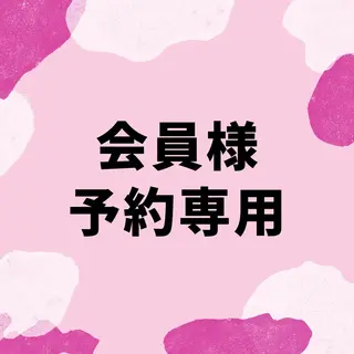 ecxia新宿西口店所属・セルフホワイトニング エクシア新宿西口店のその他イメージ