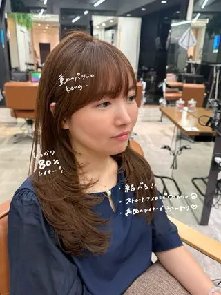 ミディアム VIEW GINZA所属・fitする♡カット カラー/ふうか◠‿◠のヘアスタイル