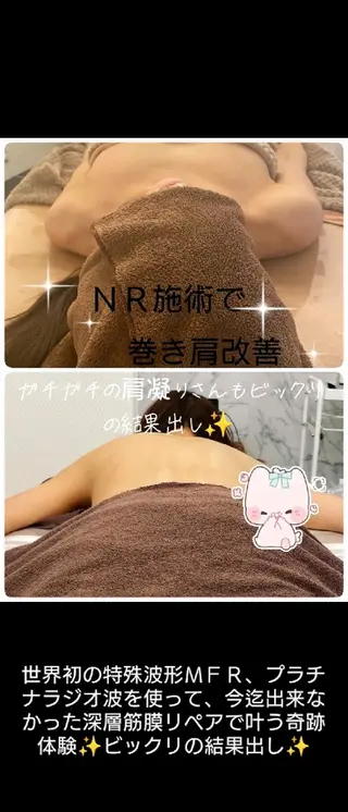 hlaada.vita所属・hlaada. vitaのその他イメージ