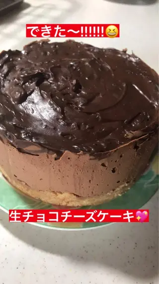 岩井 秋子のエステ・リラクイメージ