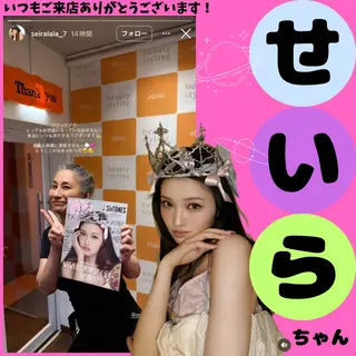 痩身&美肌サロン 堀米✨のエステ・リラクイメージ