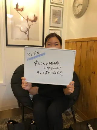 cottonサロン所属・武元 大樹のエステ・リラクイメージ