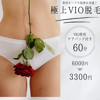 felice salonのマツエク・マツパデザイン