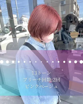 ショート 河原 亮のヘアスタイル