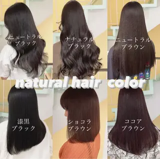 カラー 渋谷:インナーカラー ／🍒エリカ🍒のヘアスタイル