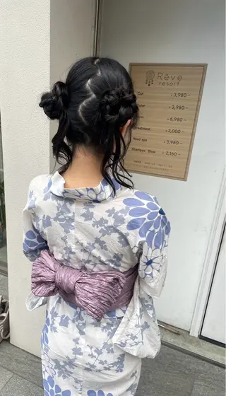 ヘアアレンジ Reve resort所属・美髪× ヘアセット✨Araiのヘアスタイル