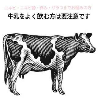 都度払い肌質改善 &脱毛Blancheのエステ・リラクイメージ