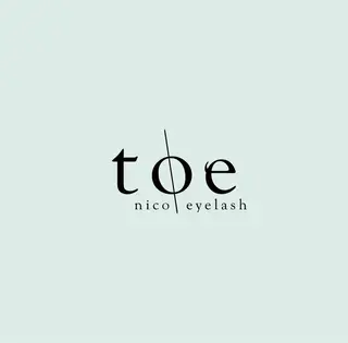 マツエク・マツパ toe所属・toe 🍇のマツエク・マツパデザイン