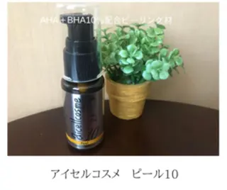 リヴァージュ rivageのマツエク・マツパデザイン