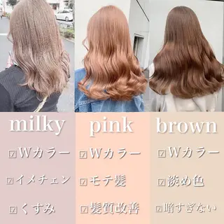 ロング くすみミルクティー/ ブラウン🪡TOWAのヘアスタイル