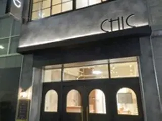 channel 大澤俊文のヘアスタイル