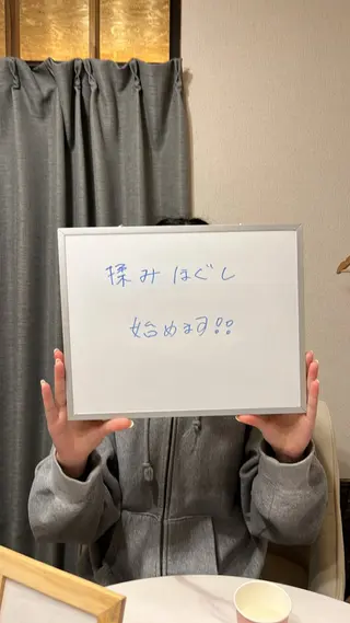 BEACH オイルマッサージのエステ・リラクイメージ