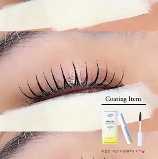 マツエク・マツパ MIRU ...のマツエク・マツパデザイン