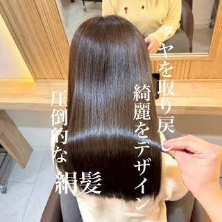 ロング attrait南堀江所属・KAISEI髪質改善 /縮毛矯正のヘアスタイル