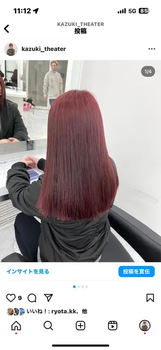 ロング カラー kazuki🍑韓国 トレンド暖色🫗のヘアスタイル