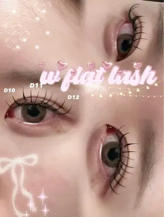 マツエク・マツパ アイラッシュサロンセリナ新宿南口店所属・Serina新宿南口 佐藤のマツエク・マツパデザイン