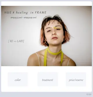 ミディアム FRAME所属・FRAME/髪を育 てる/大人デザインのヘアスタイル