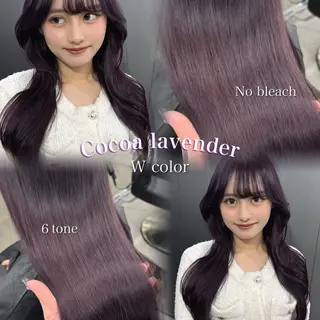 ロング カラー 暗髪🩶ラベンダー/ ブルー/ユウナ🤍のヘアスタイル