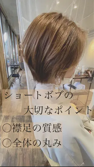 ショート マーゴ  by ガーデン浦和 margaux by garden所属・ヒラヤマ ユウスケのヘアスタイル