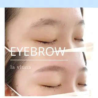 アイブロウ 大石はな / lavlunaの眉毛・アイブロウイメージ