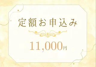 ecxia りさのその他イメージ