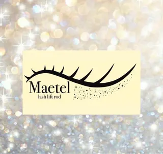 マツエク・マツパ 銀座🫧 mai 🎅🏻🎀の眉毛・アイブロウイメージ