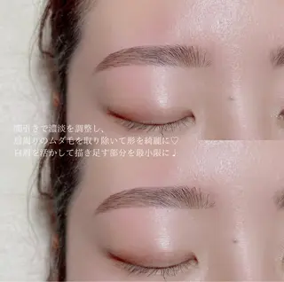 アイブロウ UNIQUE SALON所属・MAI \ 眉毛専門 リピート率90% /のその他イメージ