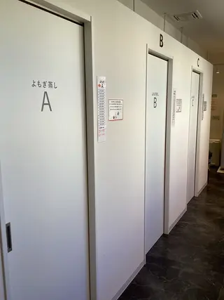 マシンピラティス&フィットネス ソエルスタジオ東武練馬店所属・ソエル 東武練馬店のその他イメージ