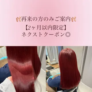 ロング stylist ◎RUKI.のヘアスタイル
