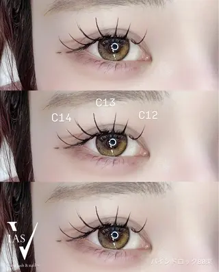 マツエク・マツパ 一瀬 由利菜のマツエク・マツパデザイン