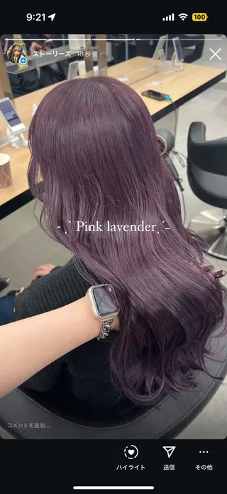 ロング カラー 暗髪🩶ラベンダー/ ブルー/ユウナ🤍のヘアスタイル