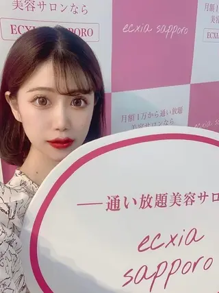 セルフホワイトニング エクシア五反田店のその他イメージ