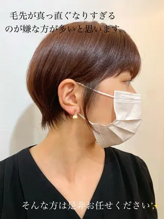 ショート 🍃ショートヘア🍃 北林春樹のヘアスタイル