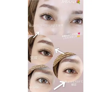 マツエク・マツパ ラグラス所属・yamawaki erinaのマツエク・マツパデザイン