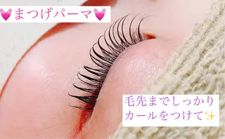 マツエク・マツパ 高橋 実和子のマツエク・マツパデザイン