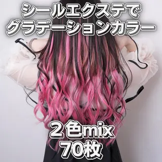 ミディアム カラー パーマ ヘアアレンジ メンズ キッズ アイブロウ 推し活専用 【派手髪】飯野ゆかりのヘアスタイル