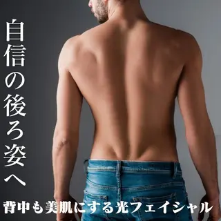 メンズ men's blanclis所属・メンズブランリス メンズ脱毛のエステ・リラクイメージ