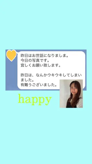 小顔と ヘッドスパのお店のエステ・リラクイメージ