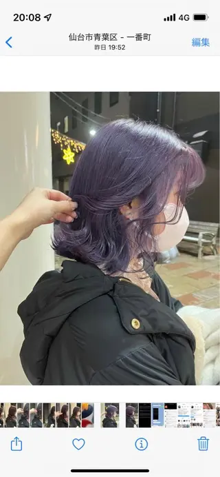 ロング カラー ヘアアレンジ ブリーチなし/ レイヤー🌿runaのヘアスタイル