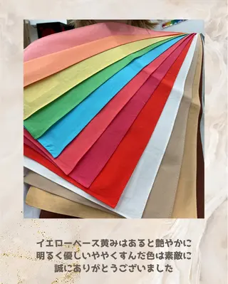 パーソナルカラー診断 自由が丘💐ブルームのその他イメージ